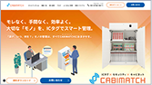 CABIMATCH (キャビマッチ)